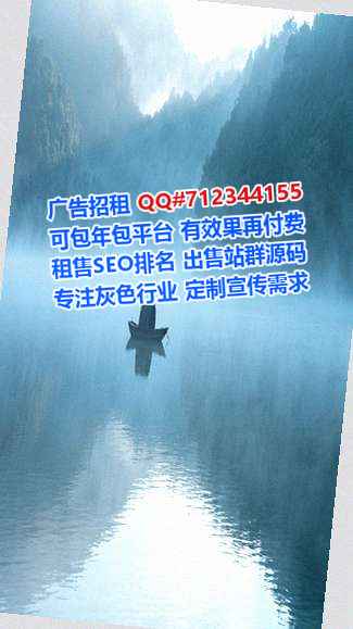 鹿泉借腹生子企业管理有限公司